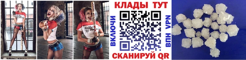 Где продают наркотики Костомукша Марихуана АМФ СК Псилоцибиновые грибы COCAIN Меф мяу мяу ГАШИШ