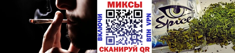 магазин продажи OMG вход БУТИРАТ BDO Костомукша