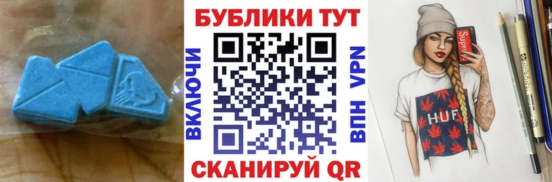 ссылка на мегу маркетплейс  даркнет сайт  Костомукша  Экстази Punisher 