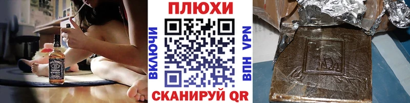 сколько стоит  ссылка на мегу сайт  ГАШИШ Cannabis  Костомукша 