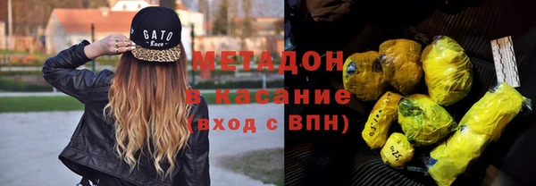 скорость Абинск