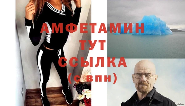 марихуана Остров
