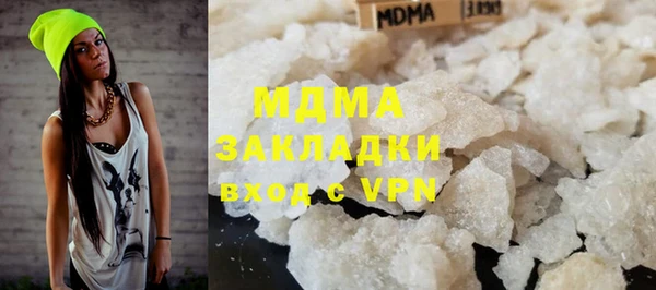 скорость Абинск