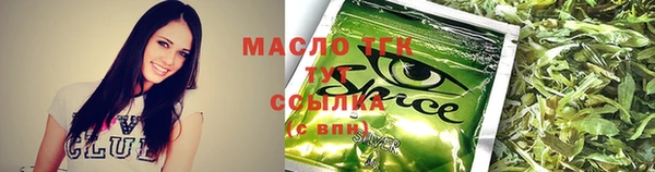скорость Абинск