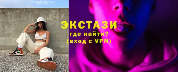 МДПВ Абаза