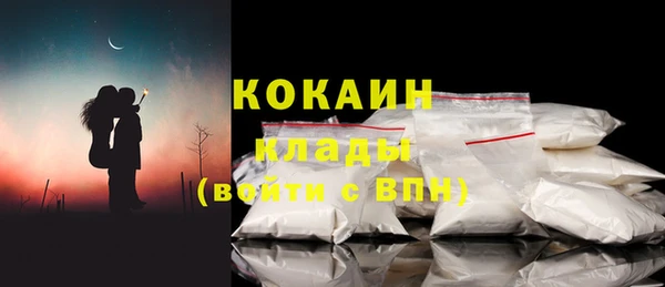 МДПВ Абаза