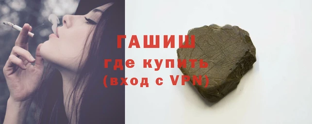 марихуана Остров