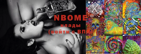 МДПВ Абаза