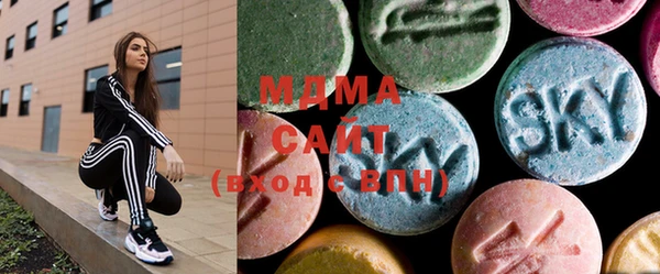 МДПВ Абаза