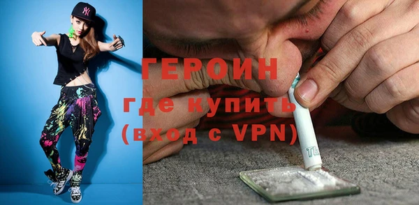 МДПВ Абаза