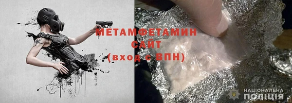 марихуана Остров