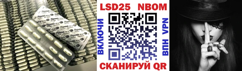 omg ссылки  сайты даркнета официальный сайт  Лсд 25 экстази кислота  Костомукша 