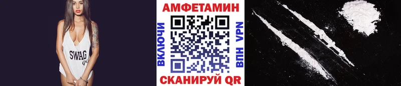 KRAKEN сайт Костомукша МЕТАМФЕТАМИН Methamphetamine