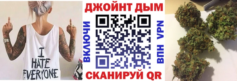 дарнет шоп  Костомукша  МАРИХУАНА VHQ 